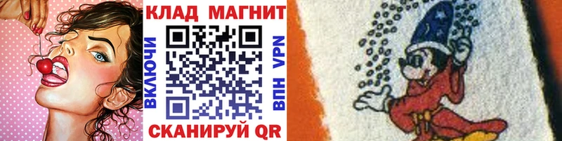 Купить Нерчинск Амфетамин Мефедрон Конопля Альфа ПВП