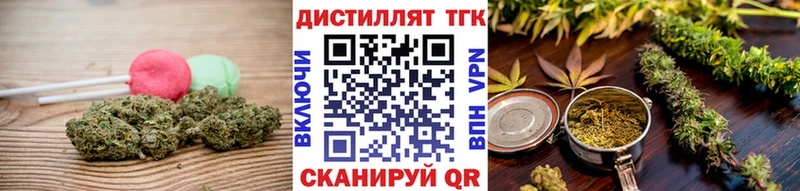 Canna-Cookies конопля  Нерчинск 