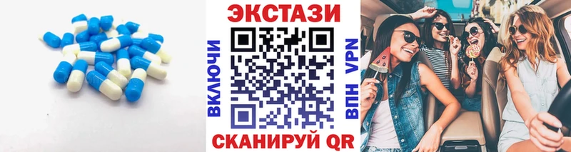 Экстази таблы KRAKEN ссылки Нерчинск