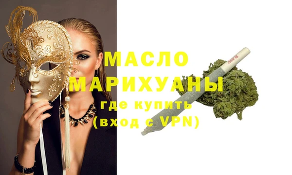эйфоретик Баксан