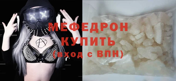 spice Беломорск