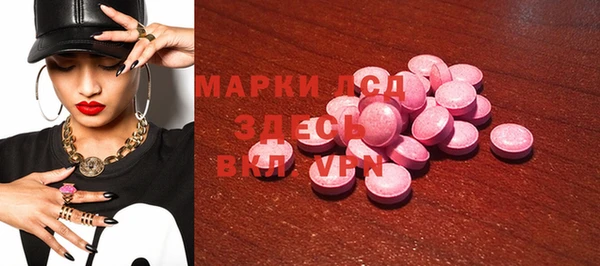 прущая мука Зеленодольск
