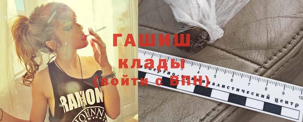 эйфоретик Баксан