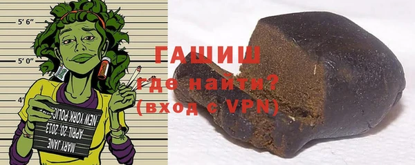 героин Зеленокумск